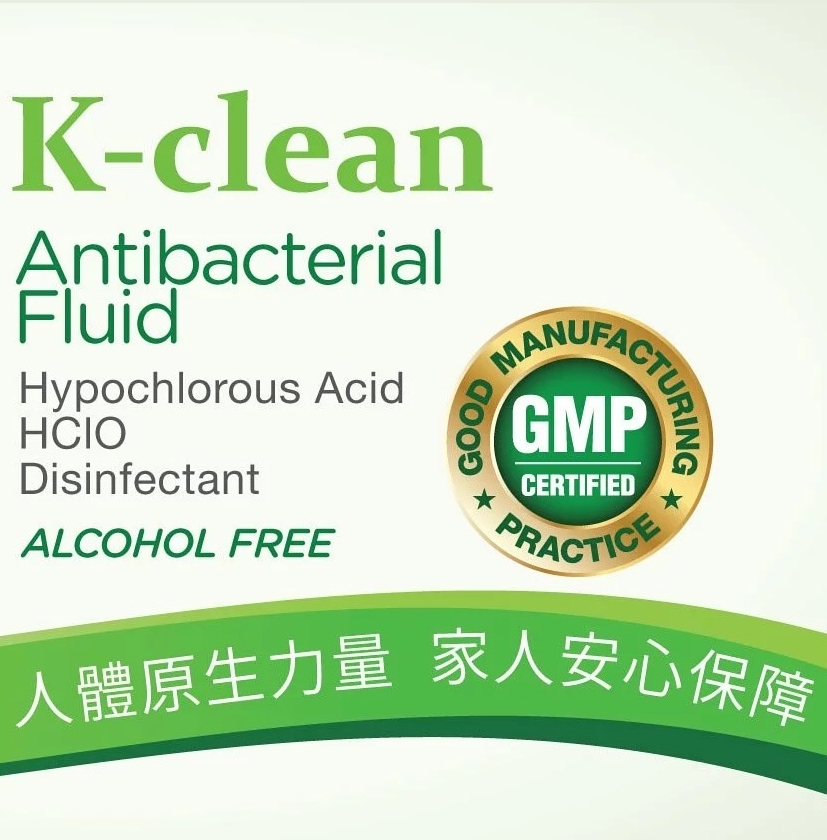 kcleanhk